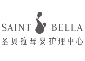 圣貝拉母嬰護理中心加盟
