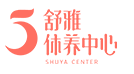 舒雅月子會所加盟