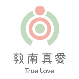 敦南真愛(ài)月子會(huì)所加盟