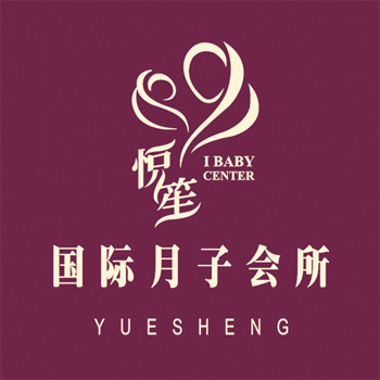 臺灣悅笙加盟