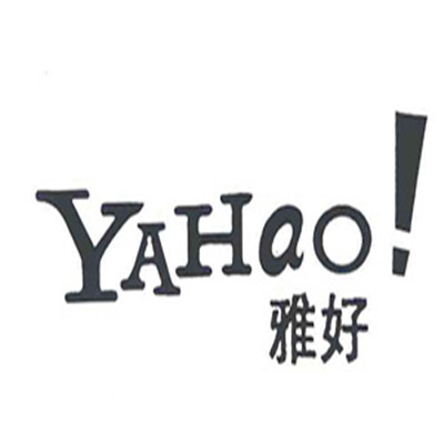 雅好酒店加盟