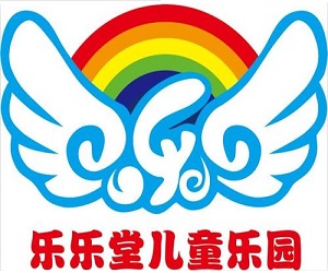 樂(lè)樂(lè)堂兒童樂(lè)園加盟