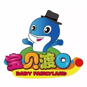 寶貝渡口兒童樂(lè)園加盟