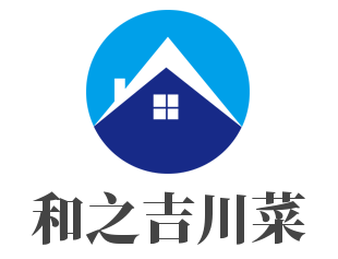 和之吉川菜加盟