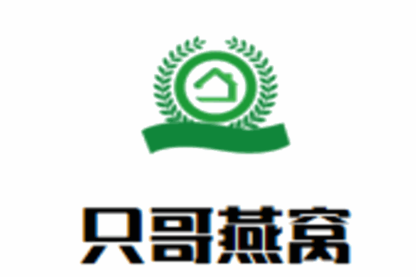 只哥燕窩加盟