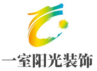 一室陽光裝飾加盟