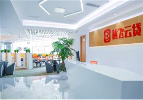 達(dá)飛理財(cái)加盟