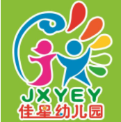 佳星幼兒園加盟