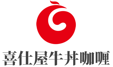 喜仕屋牛丼咖喱加盟