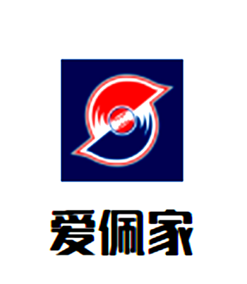 愛(ài)佩家裝飾裝潢加盟