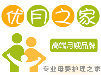 優(yōu)月之家加盟