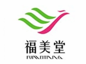 福美堂產(chǎn)后修復(fù)加盟