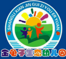 金龜子生態(tài)幼兒園加盟