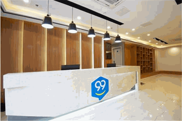 99新標酒店
