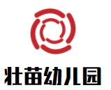壯苗幼兒園加盟
