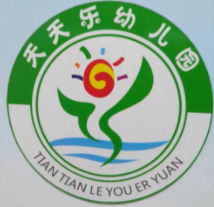 天天樂幼兒園加盟