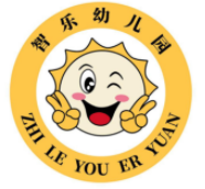 智樂幼兒園加盟