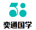 奕通國學(xué)幼兒園加盟