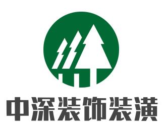 中深裝飾裝潢加盟
