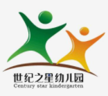 世紀(jì)之星幼兒園加盟