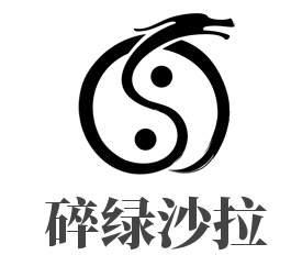 碎綠沙拉加盟