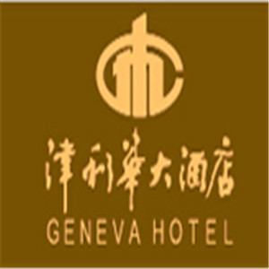 津利華酒店加盟