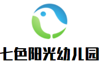七色陽(yáng)光幼兒園加盟