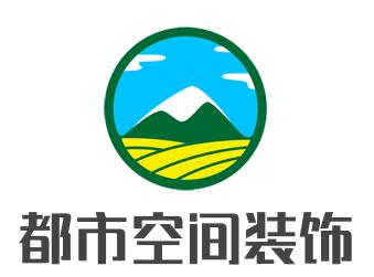 都市空間裝飾加盟