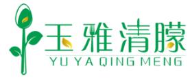 玉雅清朦月子會(huì)所加盟