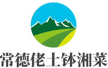 常德佬土缽湘菜加盟