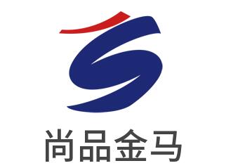 尚品金馬加盟