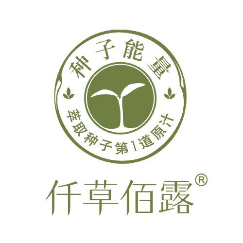 仟草佰露產(chǎn)后恢復(fù)加盟
