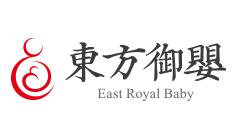 東方御嬰產后修復加盟