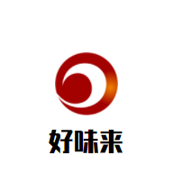 好味來鴨血粉絲湯加盟