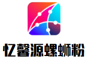 憶馨源螺螄粉加盟