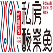 私房酸菜魚加盟