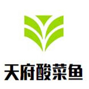 天府酸菜魚加盟