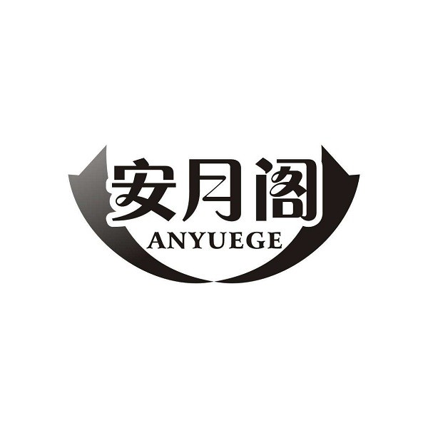 安月閣產(chǎn)后康復(fù)中心加盟