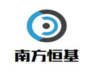 南方恒基裝飾裝潢加盟