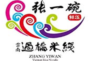 張一碗米線加盟