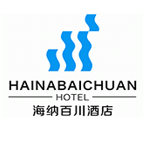 海納百川酒店加盟