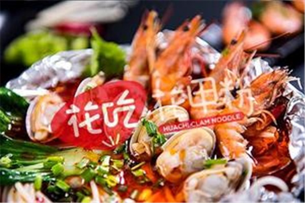 花吃花甲粉加盟