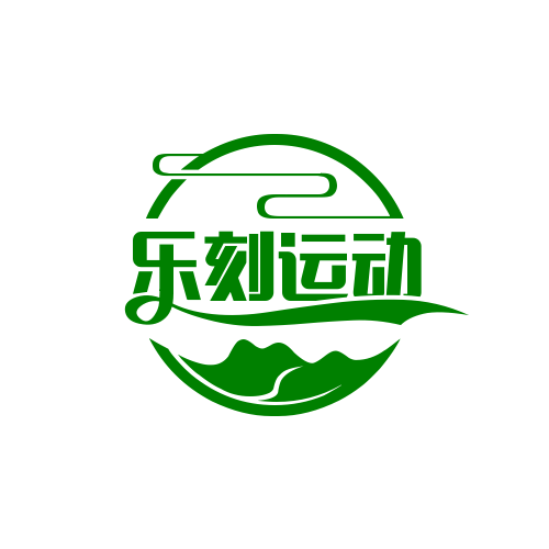 樂刻運動加盟