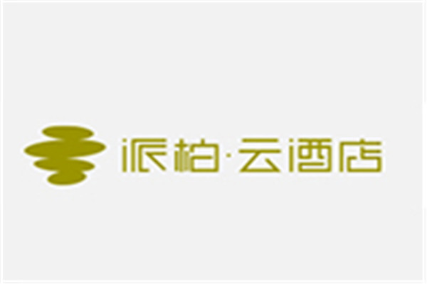 派柏·云酒店加盟