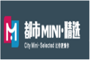 都市MINI精選連鎖酒店加盟