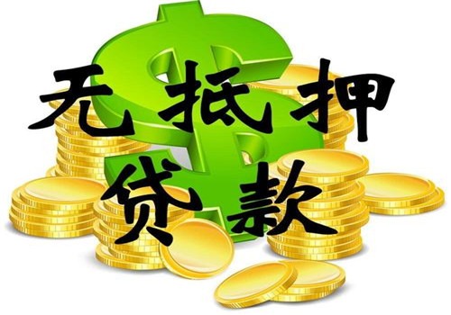 融正信用擔(dān)保加盟