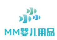 MM嬰兒用品加盟