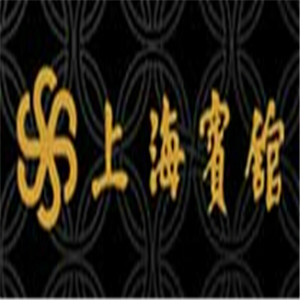 深圳上海賓館加盟