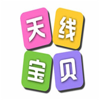 天線寶貝兒童攝影加盟