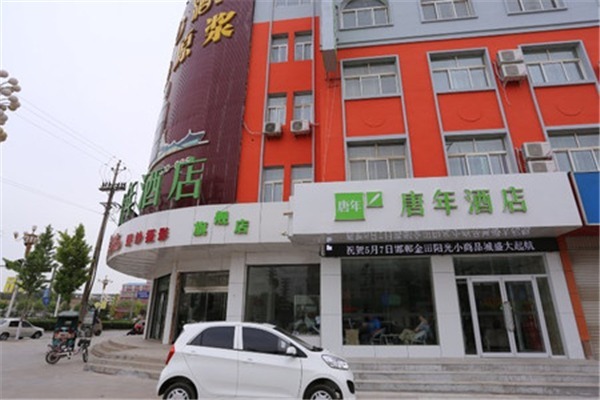 唐年酒店加盟